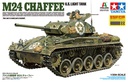 [ T37020 ] Tamiya 1/35 M24 Chaffee