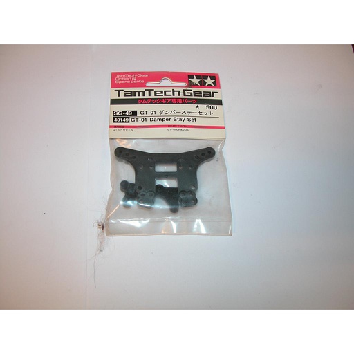 [ T40149 ] Tamiya GT-01 Damper Stay Set