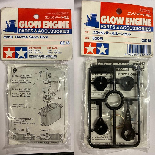 [ T41018 ] Tamiya Throttle Servo Horn