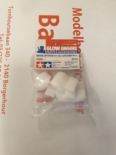 [ T41060 ] Tamiya spare sponge for oil catcher T41059 (4pcs)
