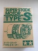 [ T49247 ] Tamiya MOTEUR S*PL LIV*