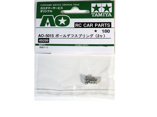 [ T49299 ] Tamiya ressort dif