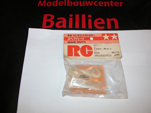 [ T50173 ] Tamiya DIFF GEAR SET oud nummer