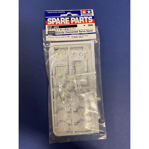 [ T50204 ] Tamiya Directly Connected Servo Saver (0115001)
