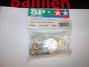 [ T50453 ] Tamiya STADIUM BLITZER SPARE GEAR SET
