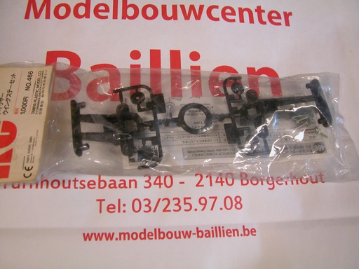 [ T50466 ] Tamiya F-1 REAR WING SET