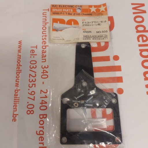 [ T50505 ] Tamiya F-1 T-Bar (F103 Chassis)