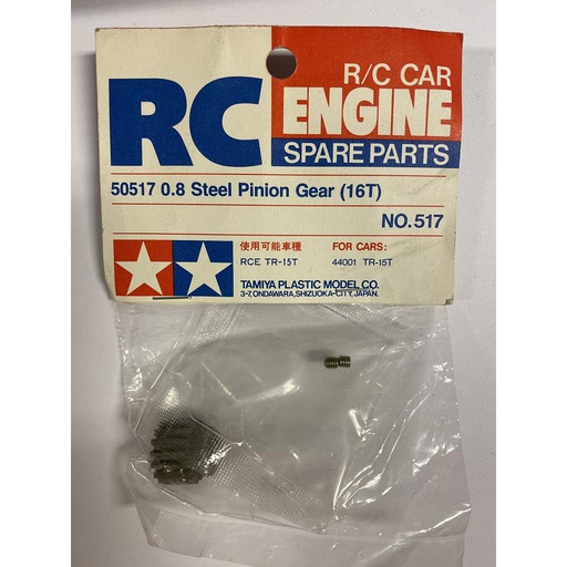 [ T50517 ] Tamiya 0.8 STEEL PINION GEAR 16T