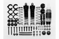 [ T50520 ] Tamiya C.V.A. Short Shock II