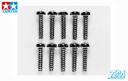[ T50573 ] Tamiya 2x8mm Tapping Screws 10st