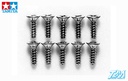 [ T50578 ] Tamiya 3x10mm Countersunk tapping screw 10st