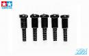 [ T50582 ] Tamiya 3x14mm Step Tapping Screw 5st
