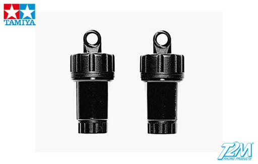 [ T50599 ] Tamiya W Parts for 50519