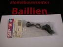 [ T50613 ] Tamiya R parts (rear upright & front knuckle arm)  TGX