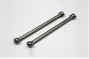 [ T50625 ] Tamiya Drive Shaft TGX (2 pcs.)