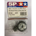 [ T50630 ] Tamiya TGX Bevel Pinion & Ring Gear Set 