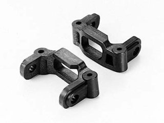 [ T50817 ] Tamiya front hub carrier TG10