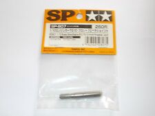 [ T50807 ] Tamiya front propeller joint  TG10