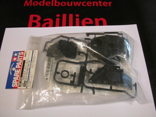 [ T50838 ] Tamiya TGX & TG10 Gear Cover set