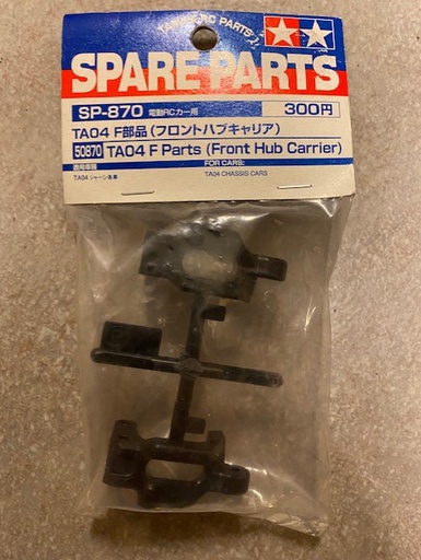 [ T50870 ] Tamiya F parts TA04