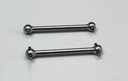 [ T50883 ] Tamiya 39mm Drive Shaft Set
