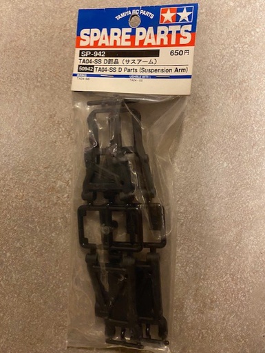 [ T50942 ] Tamiya TA04-SS D Parts (Sus. Arm)