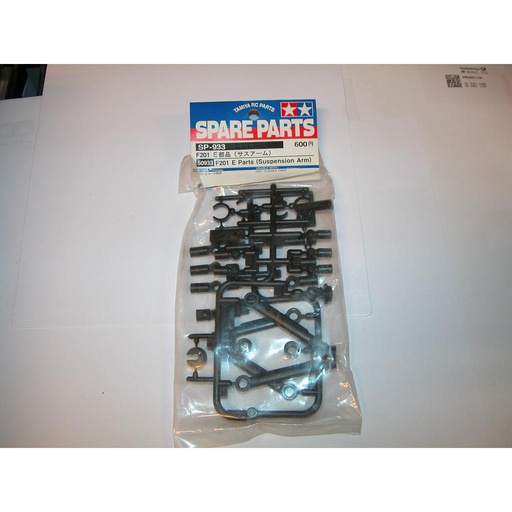 [ T50933 ] Tamiya E parts F201