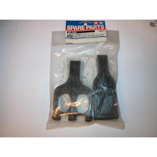 [ T50943 ] Tamiya B parts (suspension arms) TGM 02