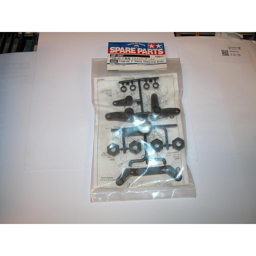 [ T50947 ] Tamiya TGM-02 F Parts (Steering Arm)