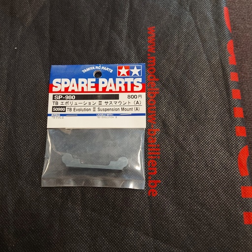 [ T50980 ] Tamiya TB EVO III Suspension Mount (A)