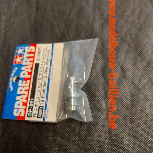 [ T50991 ] Tamiya TB Evo3 One-way Unit