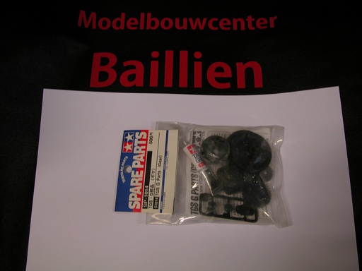 [ T51014 ] Tamiya PIGNONS G XBG