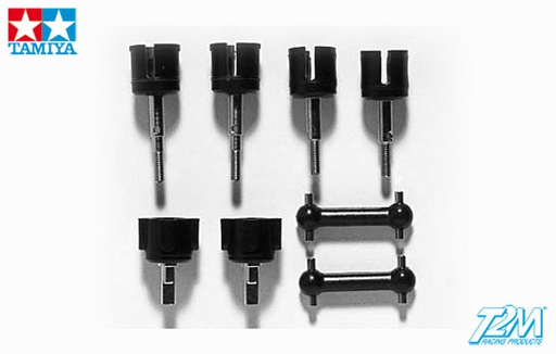 [ T51006 ] Tamiya TT-01 Drive Shaft Set