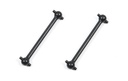 [ T51048 ] Tamiya TB-02 Drive Shaft (42mm)