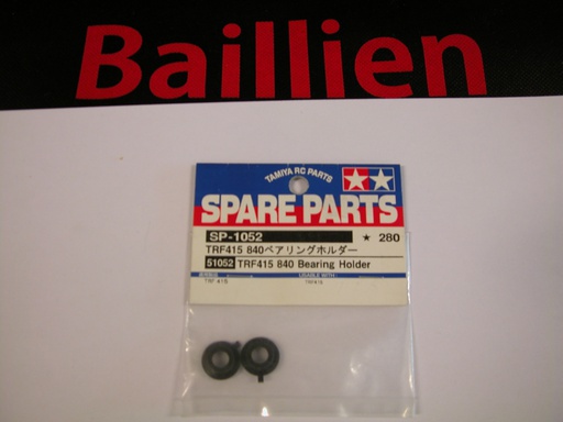 [ T51052 ] Tamiya 840 Bearing holder