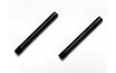 [ T51099 ] Tamiya CLIPS DE VIS 2,6X25MM