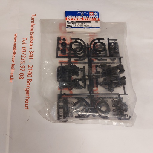 [ T51208 ] Tamiya TA05 A Parts (Bulkhead)