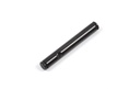 [ T51214 ] Tamiya TA05 Center Shaft
