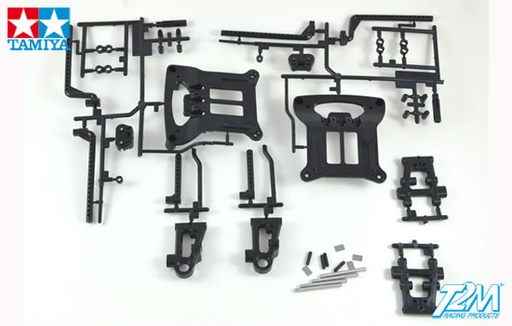 [ T51217 ] Tamiya TT01D B Parts (Sus.Arm)
