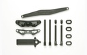 [ T51253 ] Tamiya TB Evo 5 B Parts (Bumper)