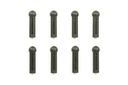 [ T51283 ] Tamiya 5mm Reinforced Adjuster 8 pcs
