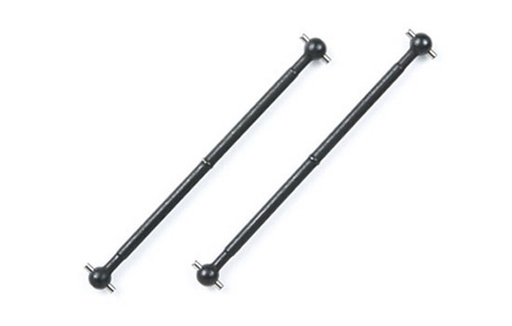 [ T51316 ] Tamiya DB01 Front Drive Shaft