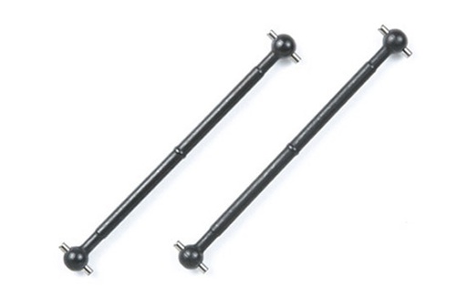 [ T51317 ] Tamiya DB01 Rear Drive Shaft