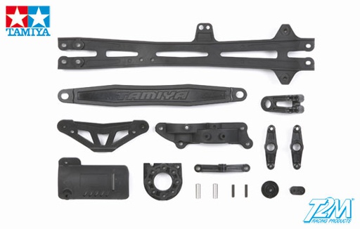 [ T51319 ] Tamiya TT-01 TYPE-E D Parts