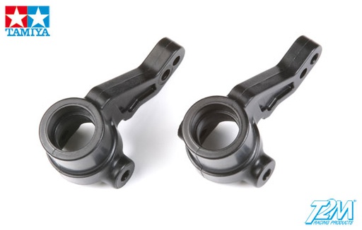 [ T51352 ] Tamiya TB-03 C Parts (F. Upright)