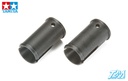 [ T51443 ] Tamiya TRF417 Front Direct Cup *2