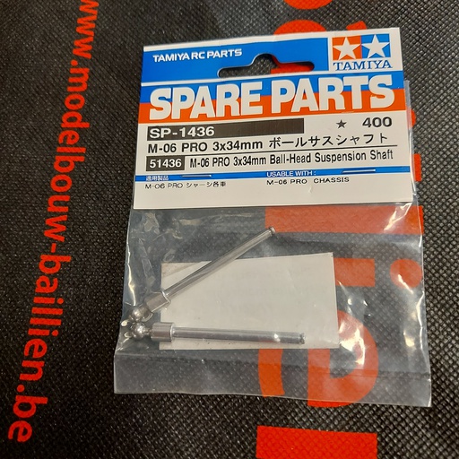 [ T51436 ] Tamiya M-06 Pro 3x34mm Ball Sus Shaft