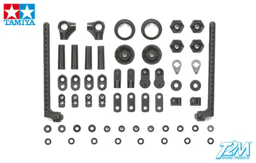 [ T51457 ] Tamiya TA06 N Parts (Rocker Arm)