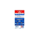 [ T53064 ] Tamiya PIGNON MOTEUR 14-15D