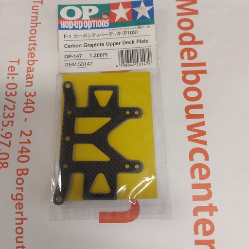 [ T53147 ] Tamiya F1 Carbon graphite upper deck plate  